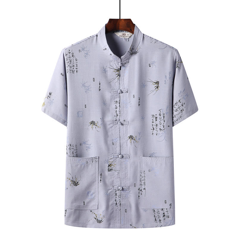 Buddha Stones botón de rana Fu personaje dragón hoja de bambú traje chino camisa de manga corta de lino con bolsillos - Azul claro - Hoja de bambú - US/UK/AU46,EU56 (4XL)  - image 10