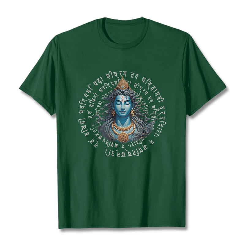 Buddha Stones Sánscrito Has Ganado Cuando Aprendes Camiseta - Verde bosque - 2XL - image 10