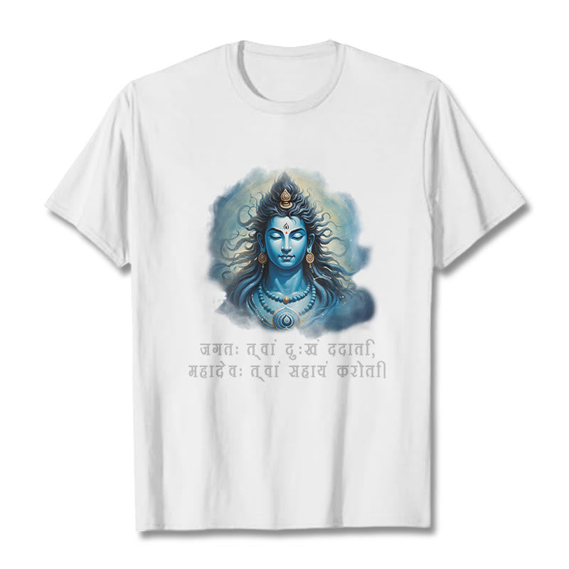 Buddha Stones Sánscrito Mahadev Viene en Tu Ayuda Camiseta - Blanco - 2XL - image 5