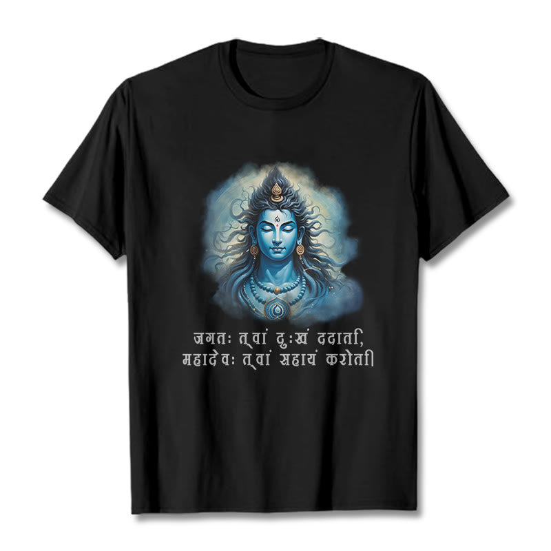 Buddha Stones Sánscrito Mahadev Viene en Tu Ayuda Camiseta - Negro - 2XL - image 1