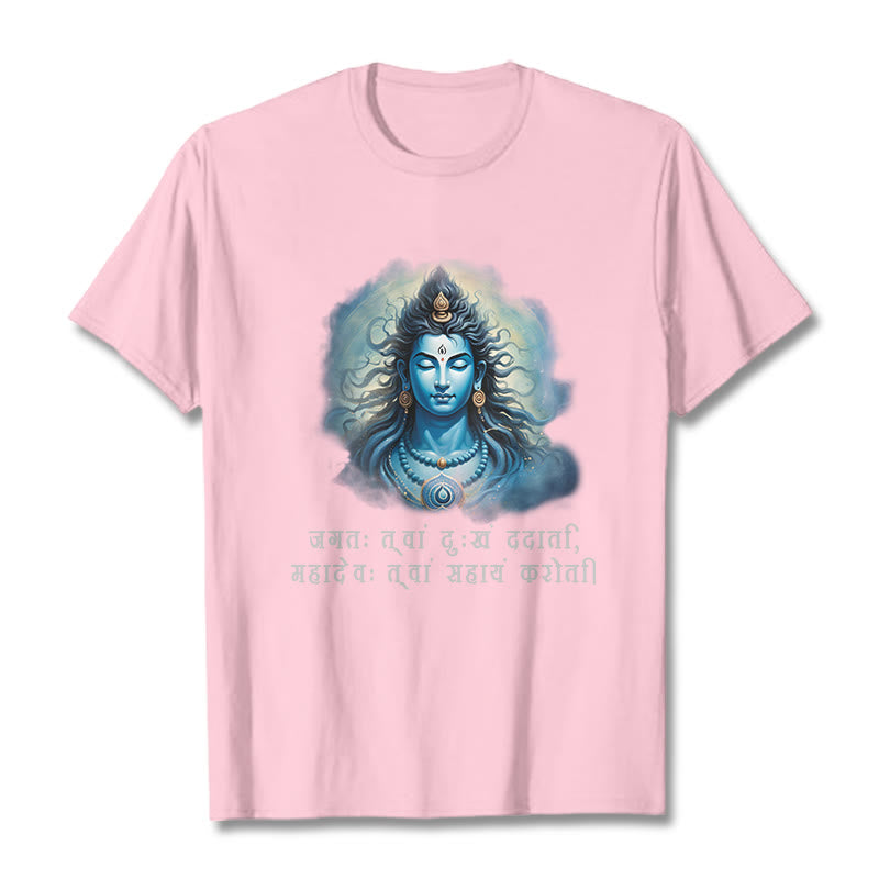 Buddha Stones Sánscrito Mahadev Viene en Tu Ayuda Camiseta - Rosa claro - 2XL - image 12