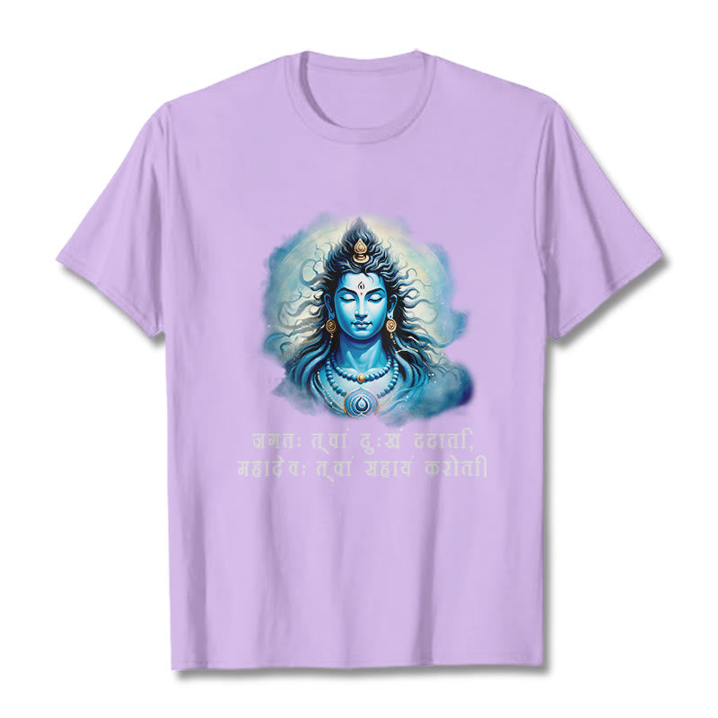 Buddha Stones Sánscrito Mahadev Viene en Tu Ayuda Camiseta - Ciruela - 2XL - image 16