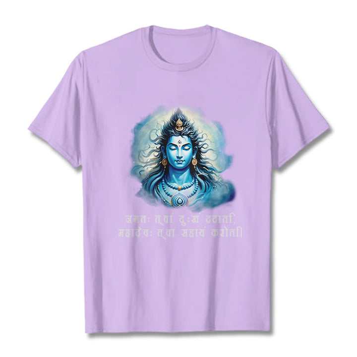 Buddha Stones Sánscrito Mahadev Viene en Tu Ayuda Camiseta - Ciruela - 2XL - image 16