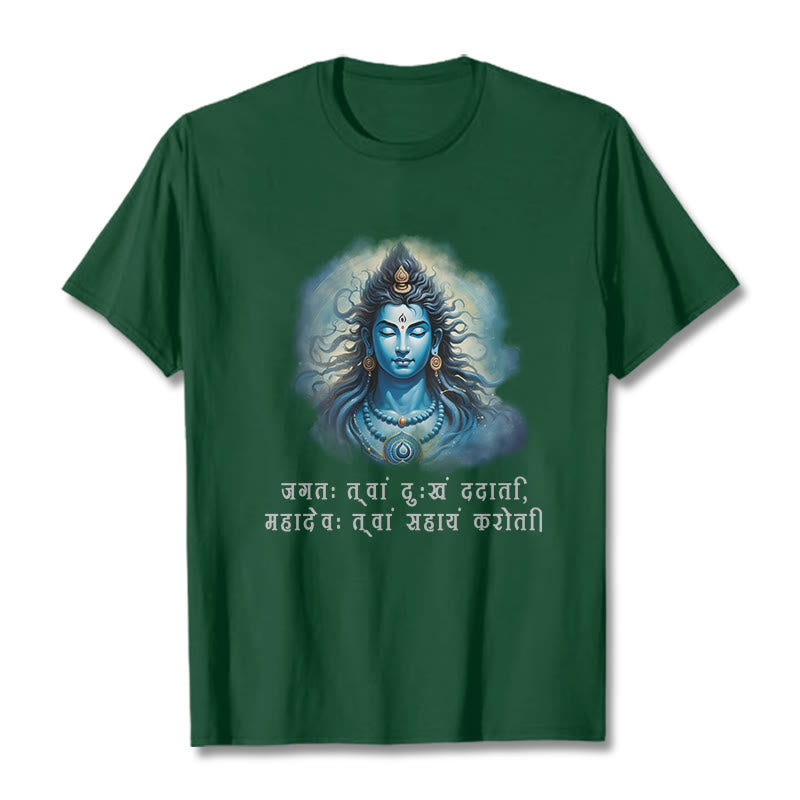 Buddha Stones Sánscrito Mahadev Viene en Tu Ayuda Camiseta - Verde bosque - 2XL - image 10