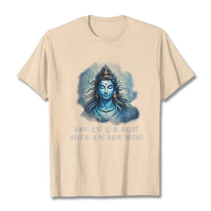 Buddha Stones Sánscrito Mahadev Viene en Tu Ayuda Camiseta - Sopa de mariscos - 2XL - image 8