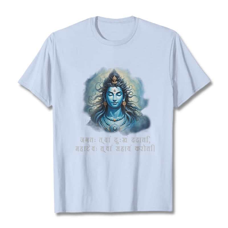 Buddha Stones Sánscrito Mahadev Viene en Tu Ayuda Camiseta - Cian claro - 2XL - image 18