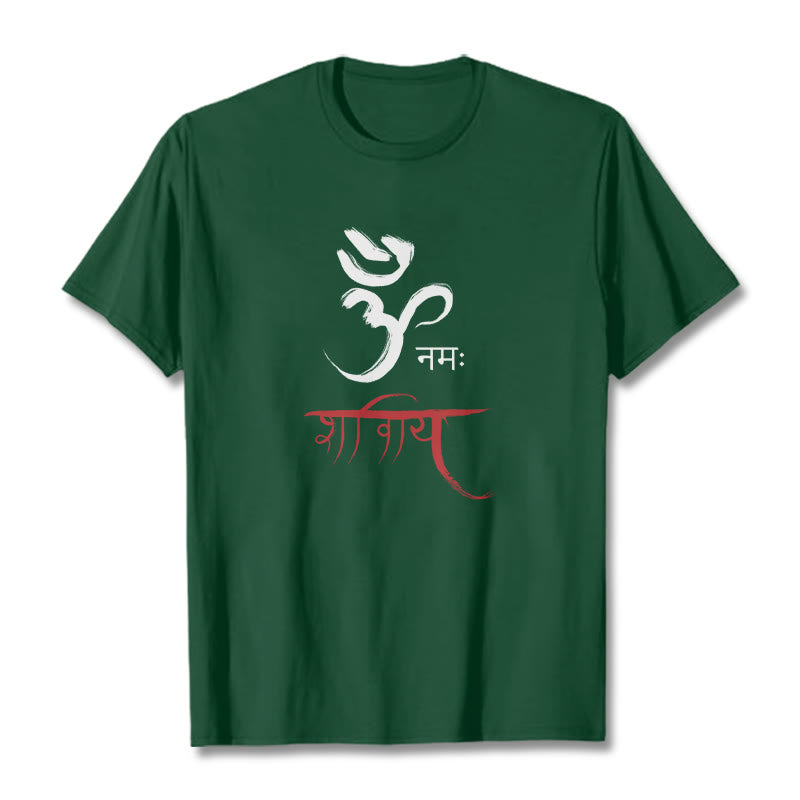 Buddha Stones OM NAMAH SHIVAYA Mantra Sánscrito Camiseta - Verde bosque - 2XL - image 11