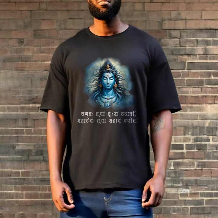 Buddha Stones Sánscrito Mahadev Viene en Tu Ayuda Camiseta - image 3