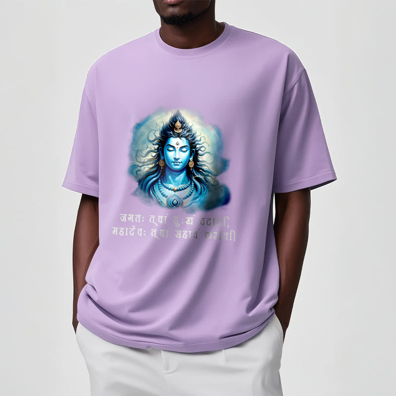 Buddha Stones Sánscrito Mahadev Viene en Tu Ayuda Camiseta - image 17
