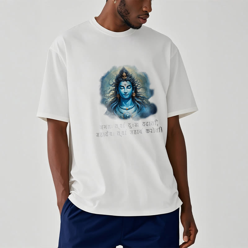 Buddha Stones Sánscrito Mahadev Viene en Tu Ayuda Camiseta - image 6