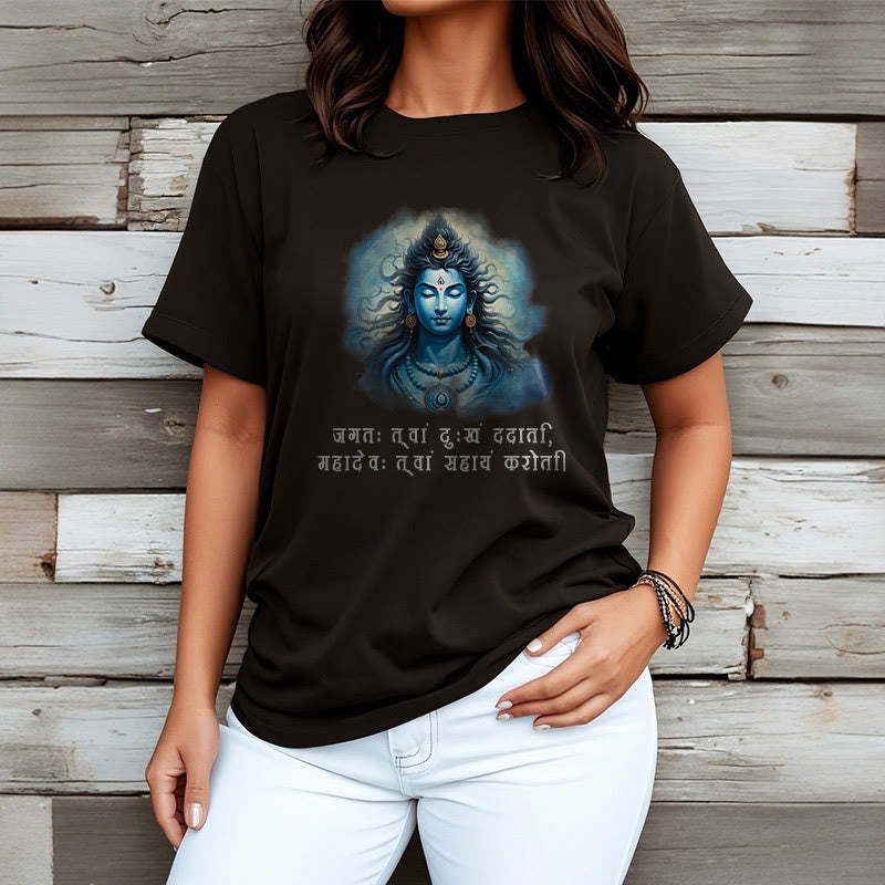 Buddha Stones Sánscrito Mahadev Viene en Tu Ayuda Camiseta - image 4