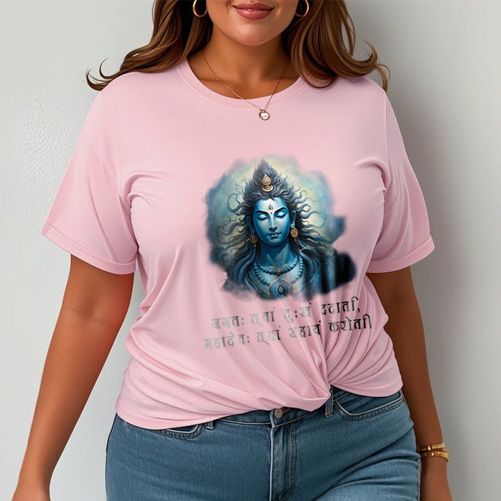 Buddha Stones Sánscrito Mahadev Viene en Tu Ayuda Camiseta - image 13