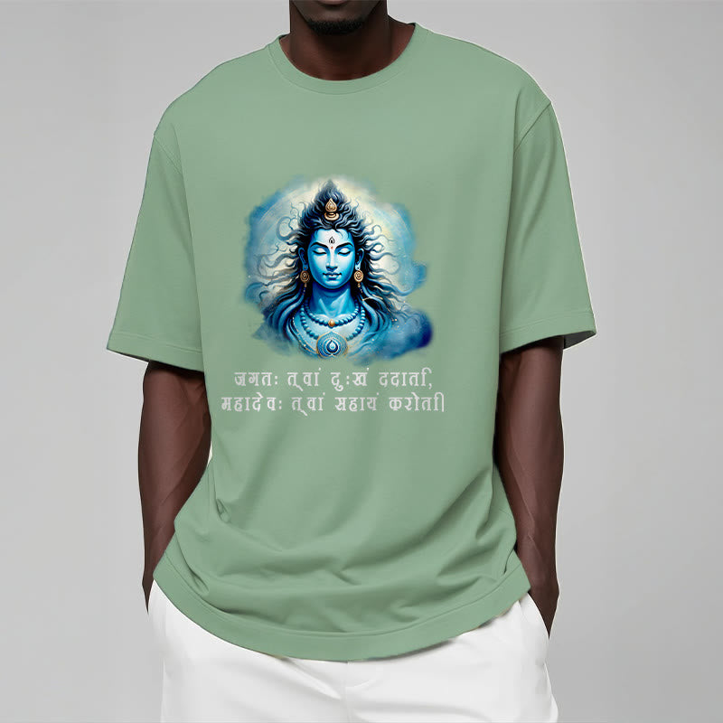 Buddha Stones Sánscrito Mahadev Viene en Tu Ayuda Camiseta - image 15