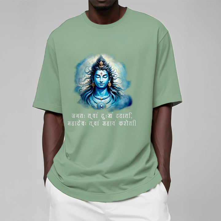 Buddha Stones Sánscrito Mahadev Viene en Tu Ayuda Camiseta - image 15