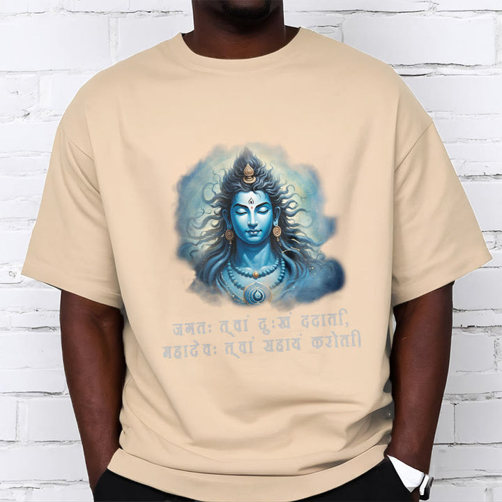 Buddha Stones Sánscrito Mahadev Viene en Tu Ayuda Camiseta - image 9