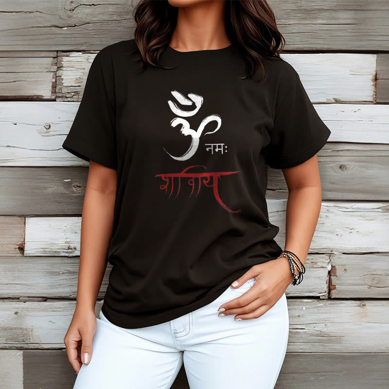 Buddha Stones OM NAMAH SHIVAYA Mantra Sánscrito Camiseta - image 8
