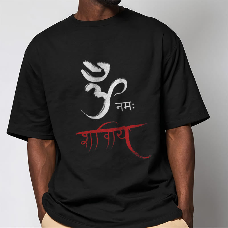 Buddha Stones OM NAMAH SHIVAYA Mantra Sánscrito Camiseta - image 6