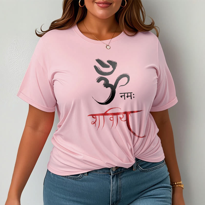 Buddha Stones OM NAMAH SHIVAYA Mantra Sánscrito Camiseta - image 14