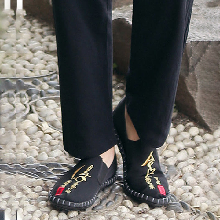 Conjunto de 2 piezas de camisa y pantalones de manga tres cuartos de algodón con botones de rana para hombre de Buddha Stones