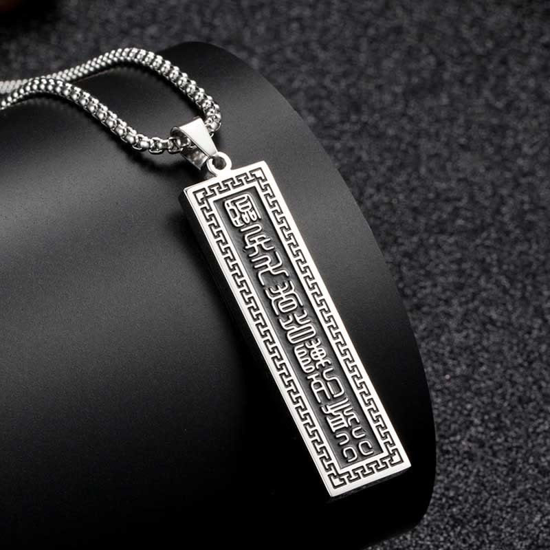Colgante de collar con mantra de nueve palabras y equilibrio de Yin Yang en acero de titanio con Buddha Stones - Plata El mantra de nueve palabras - image 10