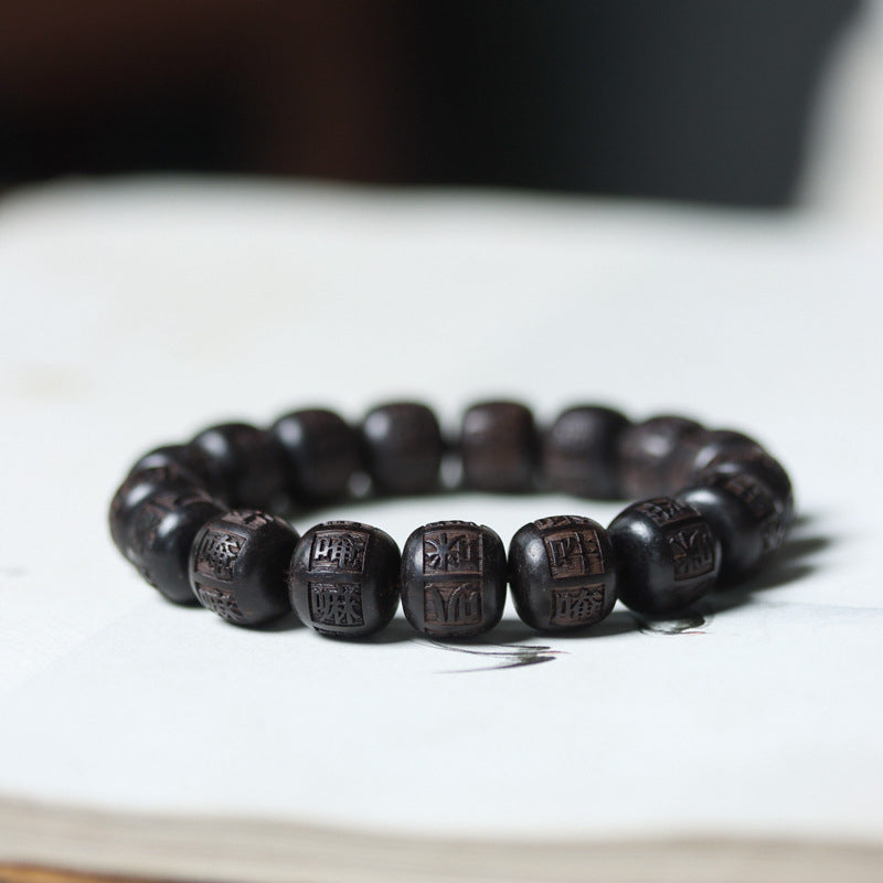 Pulsera de equilibrio grabada con Buddha Stones , madera de ébano del Tíbet, Om Mani Padme Hum