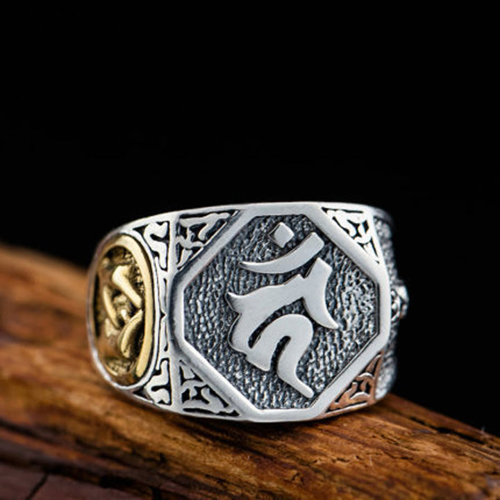 Anillo ajustable de protección tallada con diseño sánscrito de plata de ley 925 con Buddha Stones