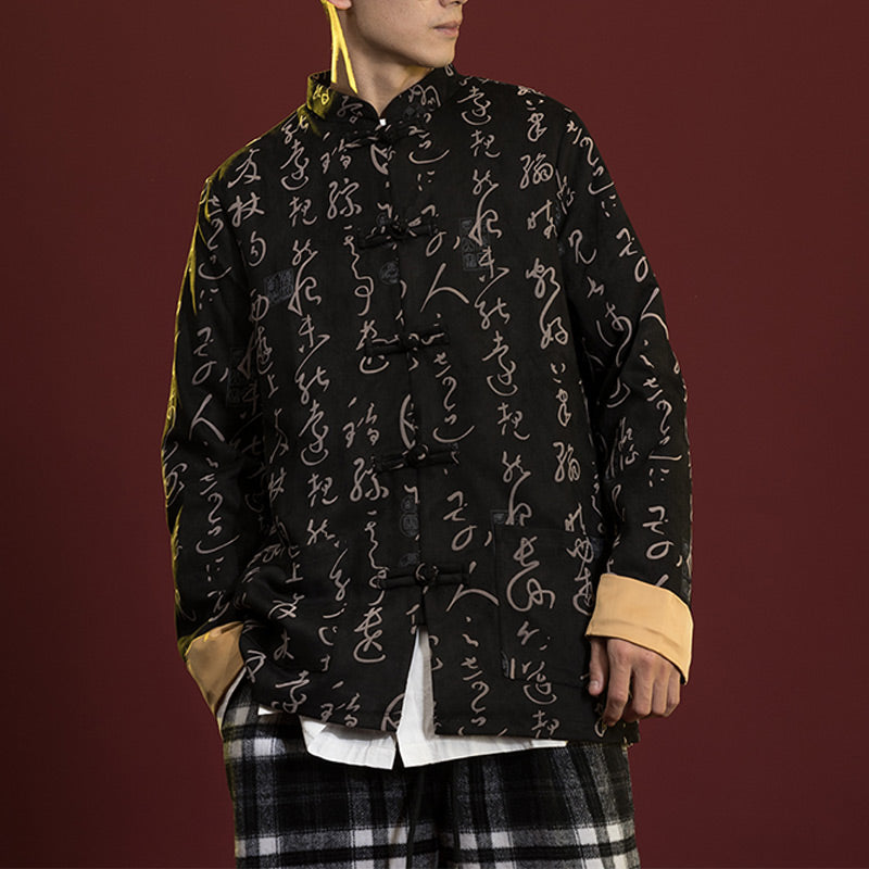 Ropa de caligrafía china con Buddha Stones, chaqueta, abrigo, traje Tang, ropa para hombre - Negro (solo la parte superior) - US/UK/AU46, EU56 (5XL)  - image 0