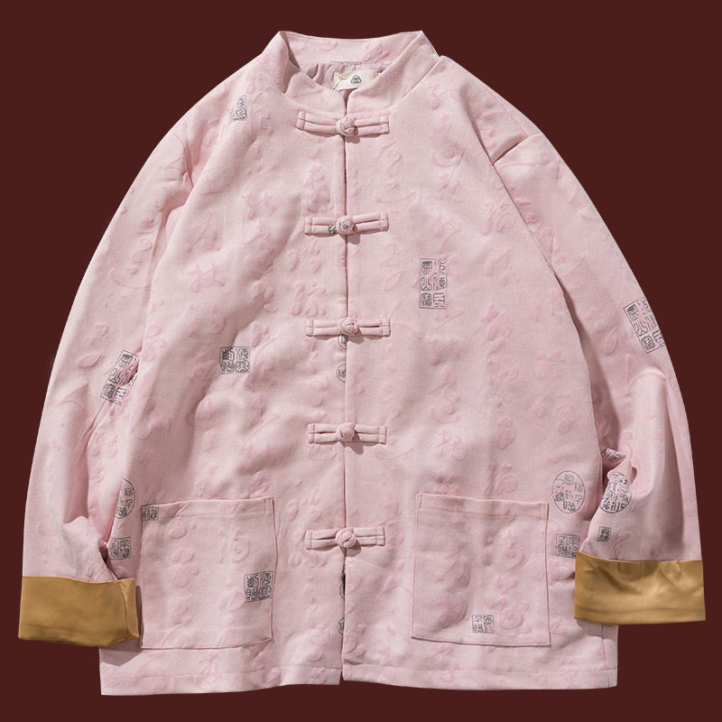 Ropa de caligrafía china con Buddha Stones, chaqueta, abrigo, traje Tang, ropa para hombre - image 12
