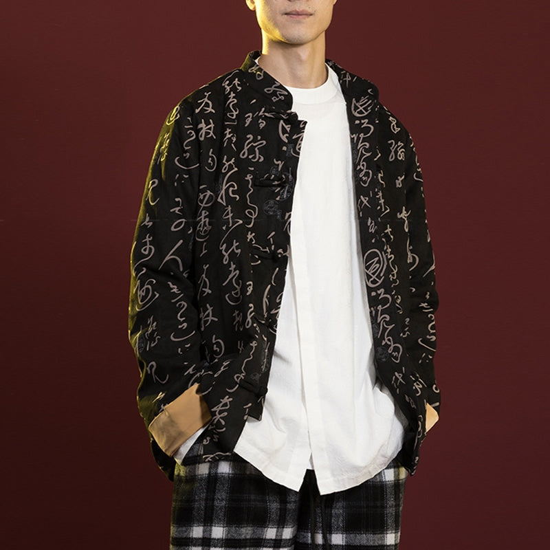 Ropa de caligrafía china con Buddha Stones, chaqueta, abrigo, traje Tang, ropa para hombre - image 4