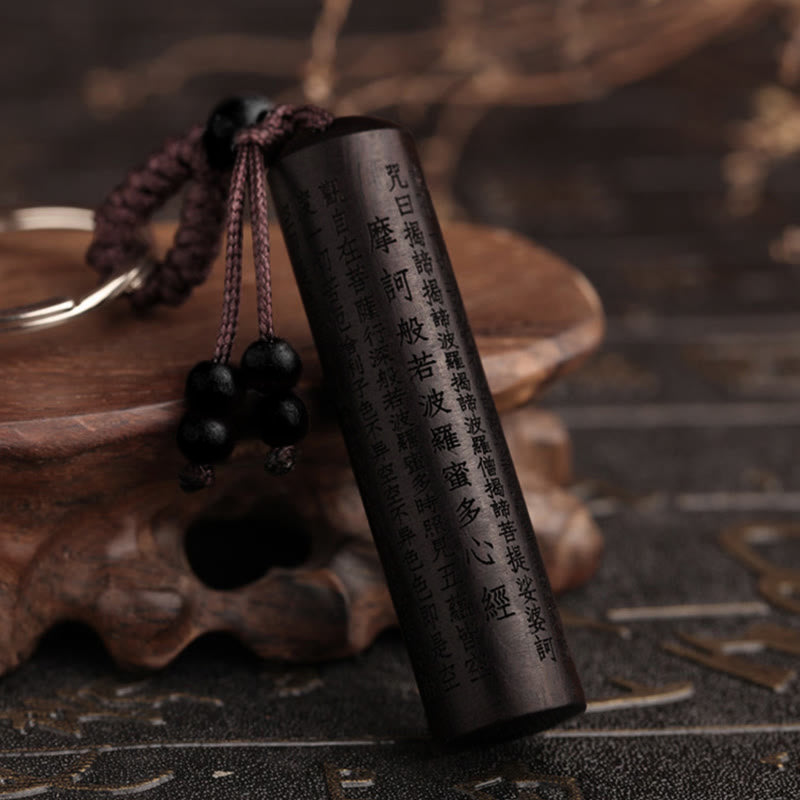 Llavero de la paz del Sutra del corazón de ébano del Tíbet - Madera de ébano - image 1