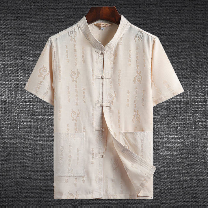 Buddha Stones botón de rana Fu personaje dragón hoja de bambú traje chino camisa de manga corta de lino con bolsillos - Amarillo claro - Personaje Fu - US/UK/AU46，EU56 (4XL)  - image 0