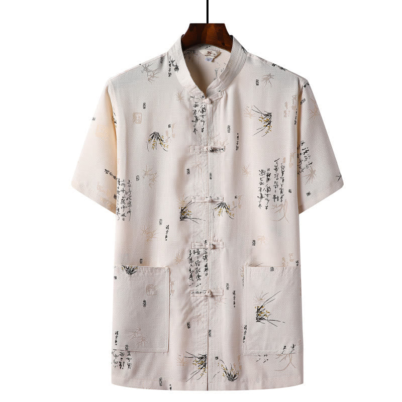 Buddha Stones botón de rana Fu personaje dragón hoja de bambú traje chino camisa de manga corta de lino con bolsillos - Amarillo claro - Hoja de bambú - US/UK/AU46，EU56 (4XL)  - image 9