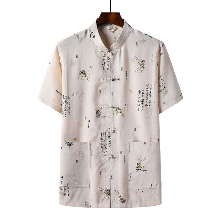 Buddha Stones botón de rana Fu personaje dragón hoja de bambú traje chino camisa de manga corta de lino con bolsillos - Amarillo claro - Hoja de bambú - US/UK/AU46，EU56 (4XL)  - image 9