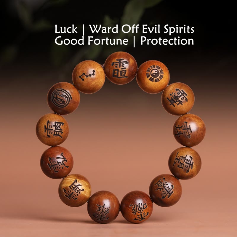 Buddha Stones, rayo golpeado, madera de azufaifa, Yin Yang, Bagua, tabú taoísta, personajes, pulsera de protección grabada - image 0