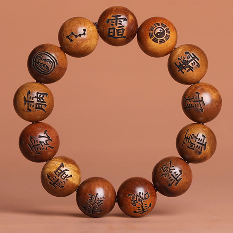 Buddha Stones, rayo golpeado, madera de azufaifa, Yin Yang, Bagua, tabú taoísta, personajes, pulsera de protección grabada - 18 mm (circunferencia de la muñeca: 18-20 cm) - image 3