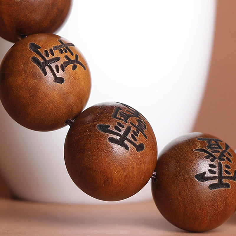 Buddha Stones, rayo golpeado, madera de azufaifa, Yin Yang, Bagua, tabú taoísta, personajes, pulsera de protección grabada - image 10