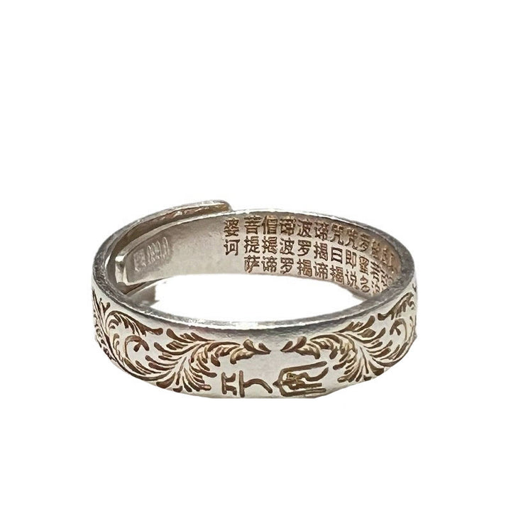 Anillo del Sutra del Corazón de 999 Plata Esterlina Bañado en Oro con Patrón de Flor Alegre Buddha Stone