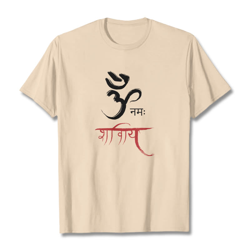 Buddha Stones OM NAMAH SHIVAYA Mantra Sánscrito Camiseta - Sopa de mariscos - 2XL - image 8