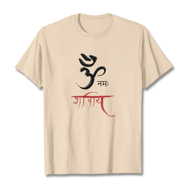 Buddha Stones OM NAMAH SHIVAYA Mantra Sánscrito Camiseta - Sopa de mariscos - 2XL - image 8