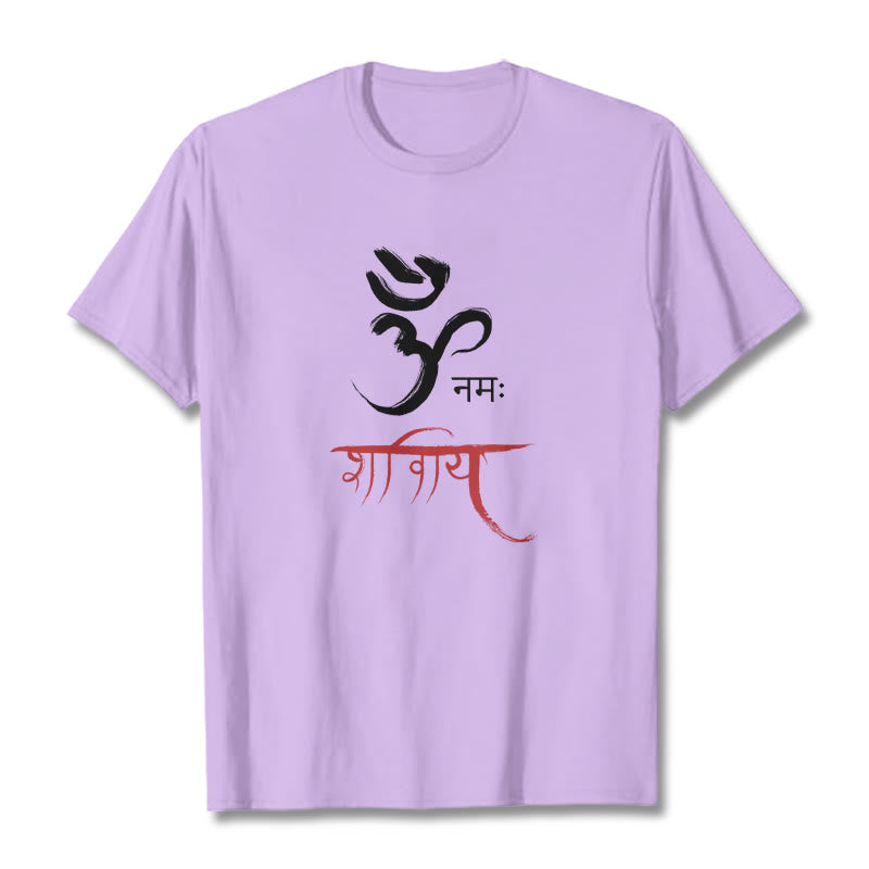 Buddha Stones OM NAMAH SHIVAYA Mantra Sánscrito Camiseta - Ciruela - 2XL - image 14