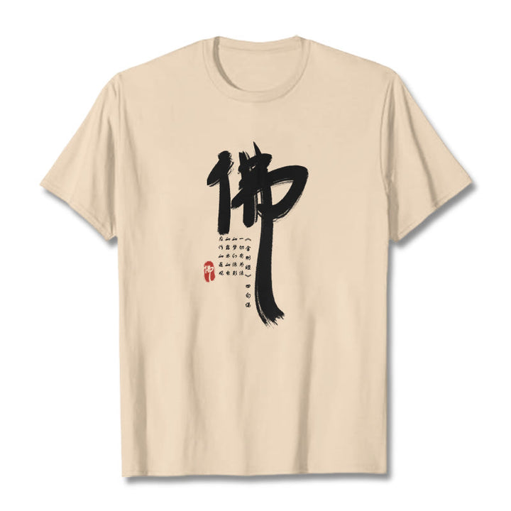 Camiseta con Buddha Stones para Buda - Sopa de mariscos - 2XL - image 13