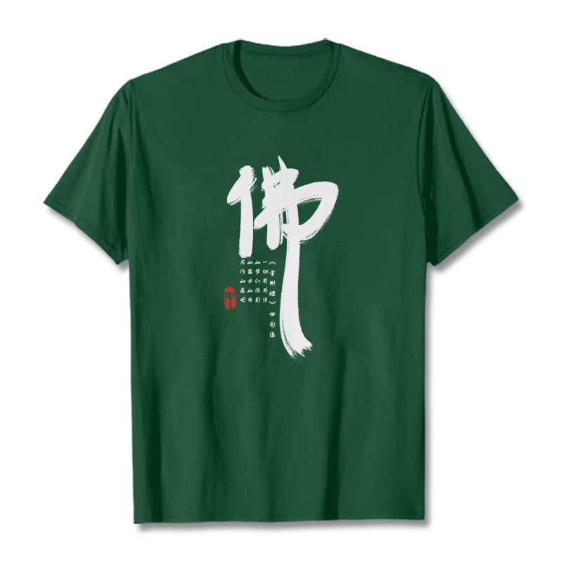 Camiseta con Buddha Stones para Buda - Verde bosque - 2XL - image 8