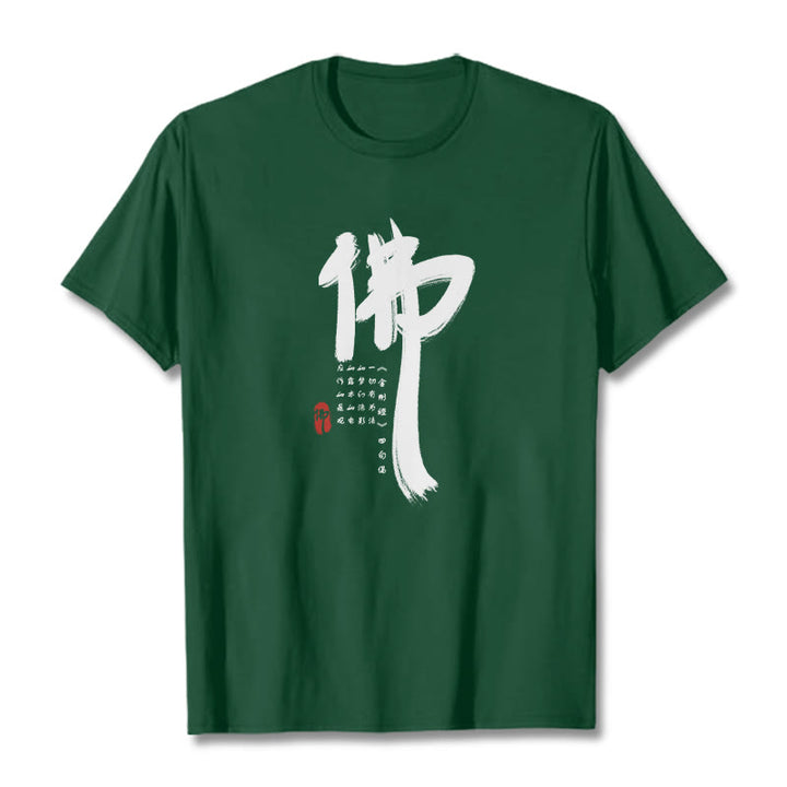 Camiseta con Buddha Stones para Buda - Verde bosque - 2XL - image 8