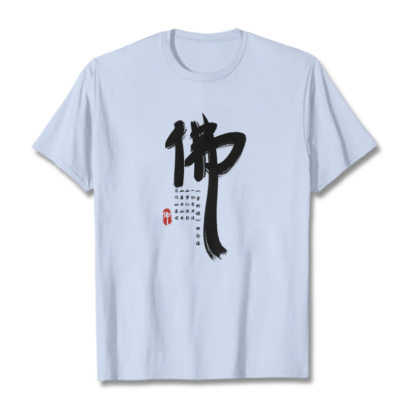 Camiseta con Buddha Stones para Buda - Cian claro - 2XL - image 9