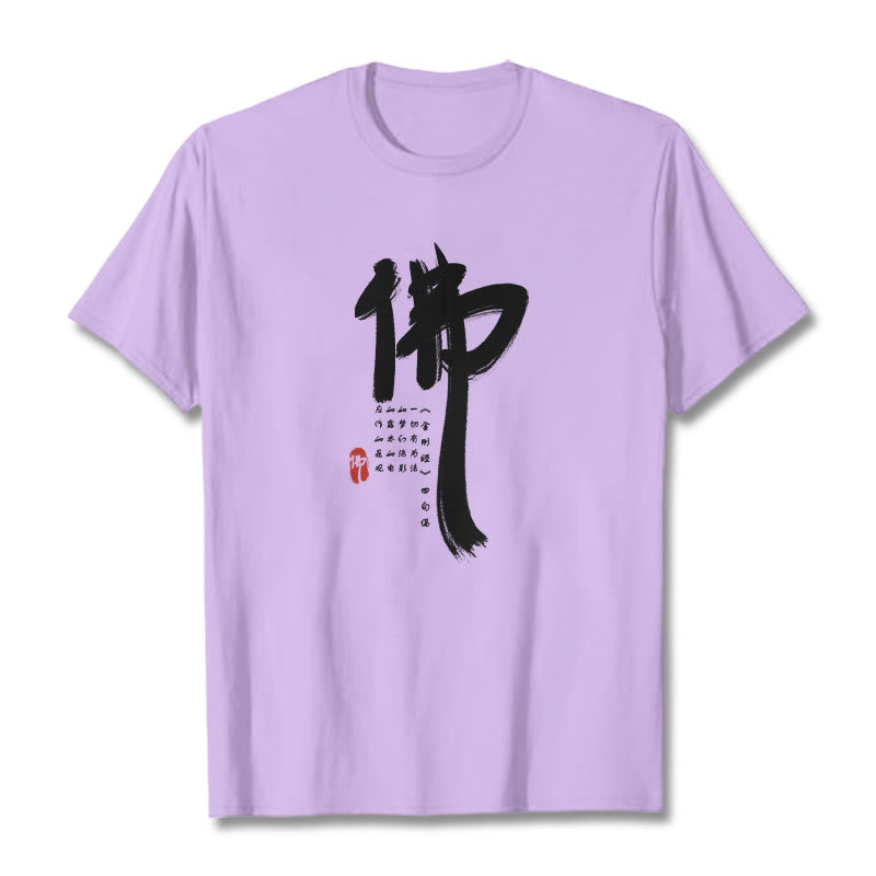 Camiseta con Buddha Stones para Buda - Ciruela - 2XL - image 17