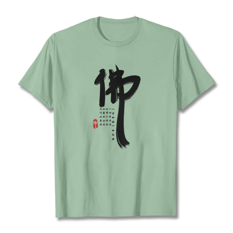 Camiseta con Buddha Stones para Buda - Verde pálido - 2XL - image 14