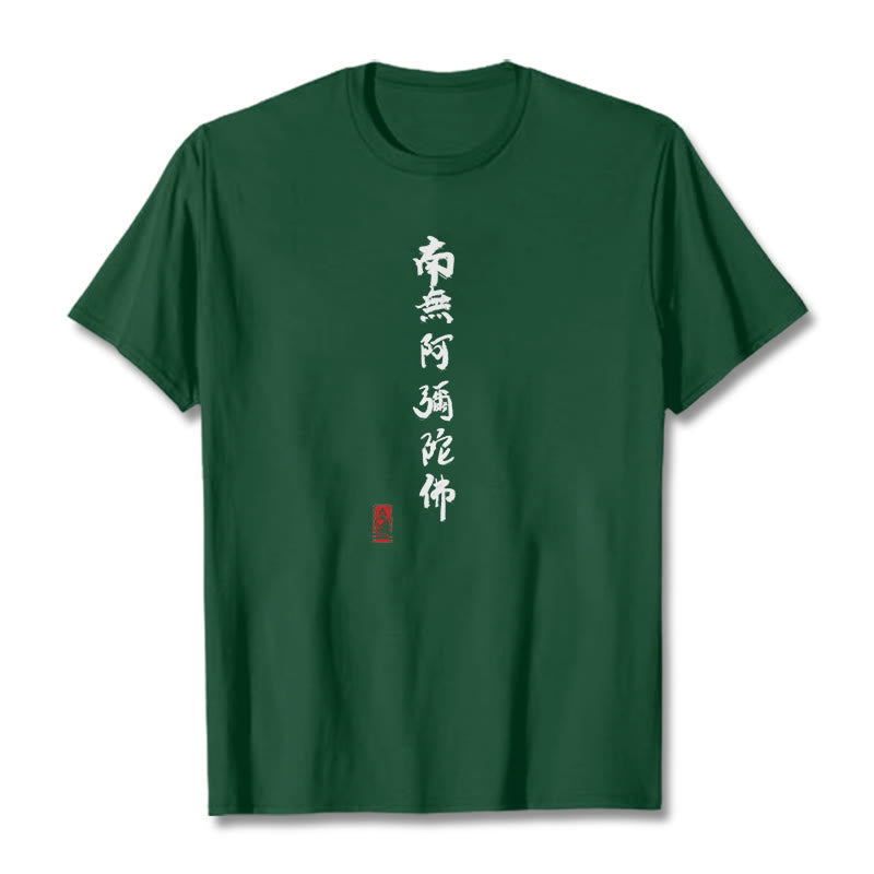 Camiseta con Buddha Stones Nan Wu E Mi Tuo Fo - Verde bosque - 2XL - image 5