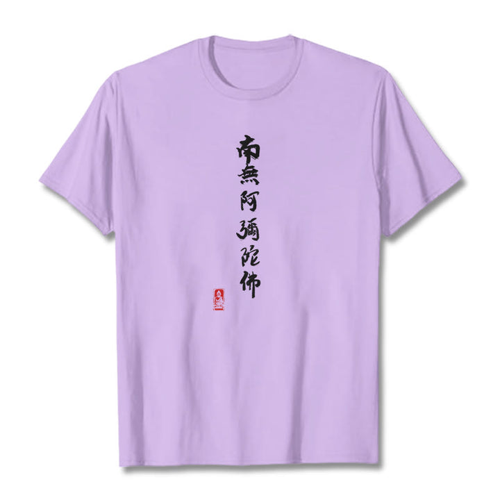 Camiseta con Buddha Stones Nan Wu E Mi Tuo Fo - Ciruela - 2XL - image 17