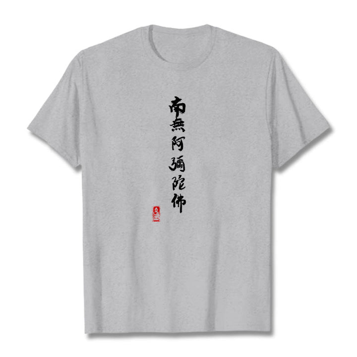 Camiseta con Buddha Stones Nan Wu E Mi Tuo Fo - Gris claro - 2XL - image 0