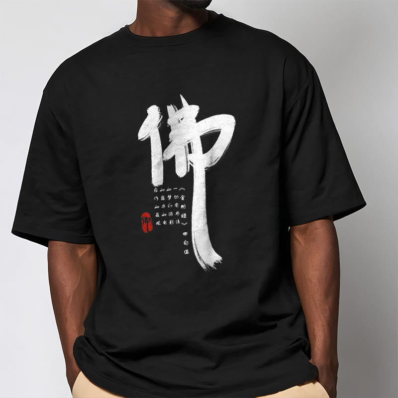 Camiseta con Buddha Stones para Buda - image 4